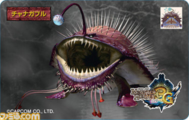 『モンスターハンター3（トライ）G』の玩具付き菓子“モンスター3Dカードコレクション”第2弾が発売_10