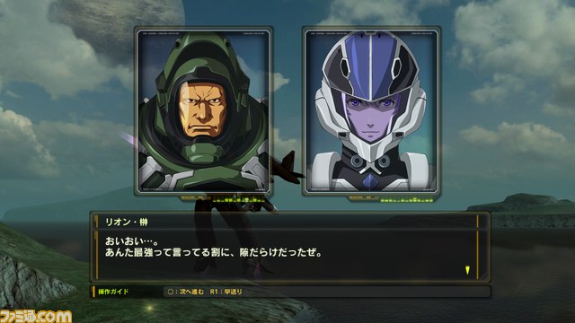 『マクロス30～銀河を繋ぐ歌声～』サブクエスト＆新バルキリー判明！_04