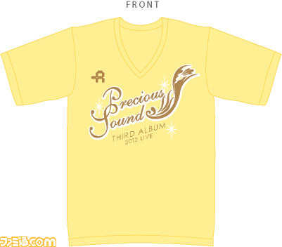 【画像追加】今井麻美5thソロライブ“Precious Sounds”物販の詳細をお届け！_07