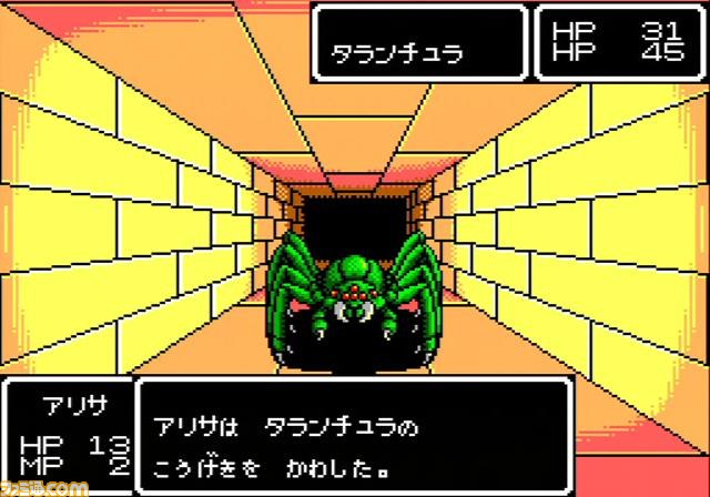 『ファンタシースター』シリーズ生誕25周年でポータルサイトがリニューアル、『ファンタシースター コンプリートコレクション』も配信開始_11