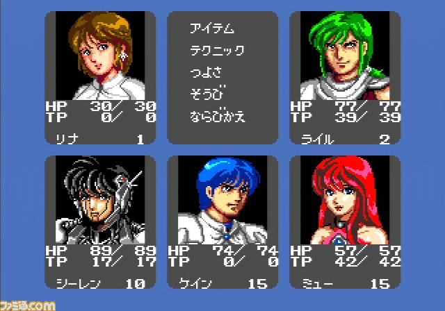 『ファンタシースター』シリーズ生誕25周年でポータルサイトがリニューアル、『ファンタシースター コンプリートコレクション』も配信開始_06