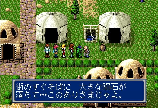 『ファンタシースター』シリーズ生誕25周年でポータルサイトがリニューアル、『ファンタシースター コンプリートコレクション』も配信開始_09