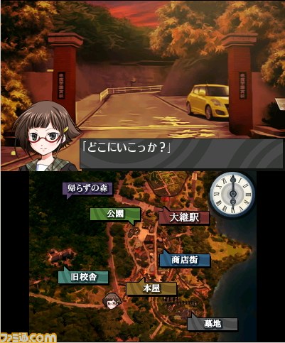 『脱出アドベンチャー 魔女の住む館』が配信開始、無料体験版も配信中 _10