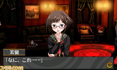 『脱出アドベンチャー 魔女の住む館』が配信開始、無料体験版も配信中 _11