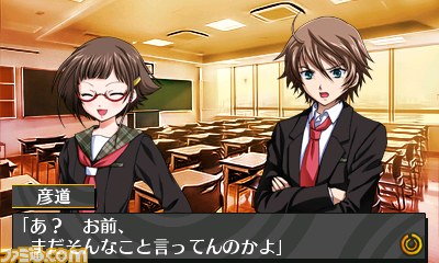 『脱出アドベンチャー 魔女の住む館』が配信開始、無料体験版も配信中 _13