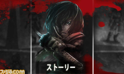 ニンテンドー3DS用ダウンロードソフト『女剣士アカネ』配信決定、風魔一族に挑む少女の運命は？_06