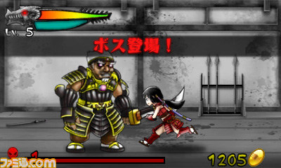 ニンテンドー3DS用ダウンロードソフト『女剣士アカネ』配信決定、風魔一族に挑む少女の運命は？_08