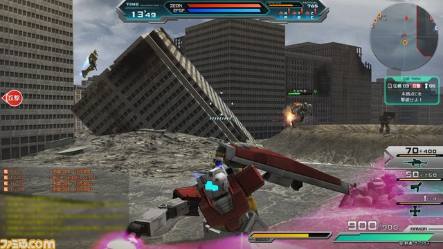 『機動戦士ガンダムオンライン』オープンベータテスト開始を記念したカウントダウンイベントが開催_01