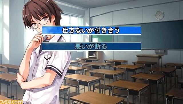 『水平線まで何マイル？ -ORIGINAL FLIGHT-』水面・真澄ストーリーダイジェストを公開_03