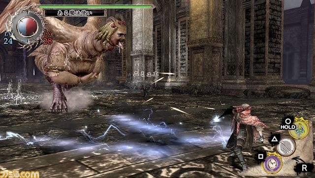 『SOUL SACRIFICE（ソウル・サクリファイス）』早期購入特典や無料体験版プレイ特典、店舗別特典が判明_13