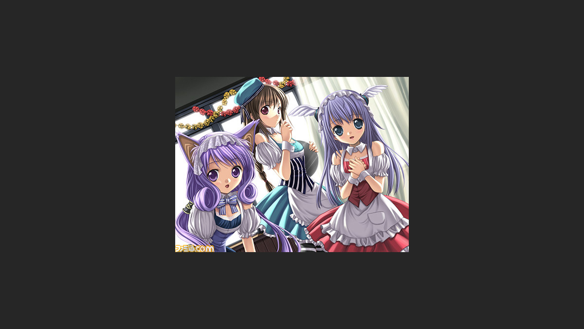 サイバーフロントが 冬のぽかぽかセール を開催 最大定価の60 値引きタイトルも ファミ通 Com