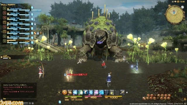 『ファイナルファンタジーXIV: 新生エオルゼア』αテストバージョン“ギルドリーヴ・パーティバトル篇”動画が公開_09