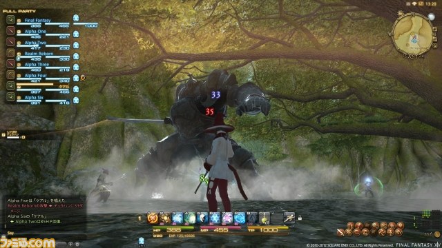 『ファイナルファンタジーXIV: 新生エオルゼア』αテストバージョン“ギルドリーヴ・パーティバトル篇”動画が公開_04