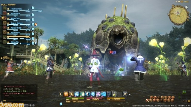 『ファイナルファンタジーXIV: 新生エオルゼア』αテストバージョン“ギルドリーヴ・パーティバトル篇”動画が公開_08