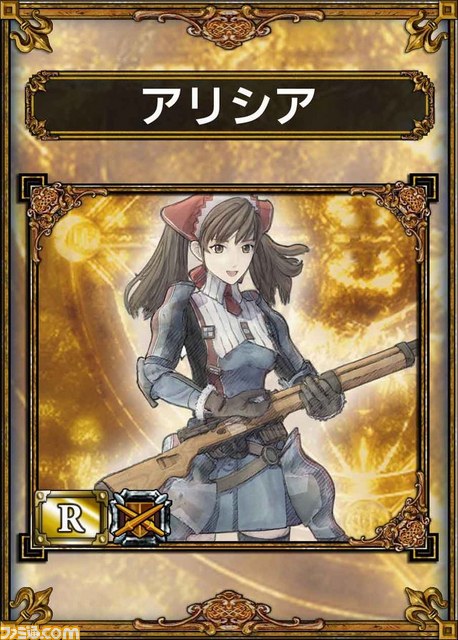 サムライ&ドラゴンズ』大反響の2大コラボパックをリバイバル サムライ&ドラゴンズ』大反響の2大コラボパックをリバイバル