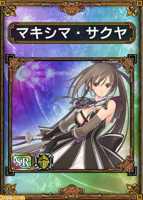 サムライ&ドラゴンズ』大反響の2大コラボパックをリバイバル サムライ&ドラゴンズ』大反響の2大コラボパックをリバイバル