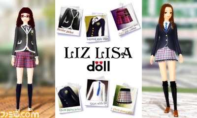 わがままファッションgirls Mode よくばり宣言 ファッションブランド Liz Lisa Doll とのコラボアイテムが配信開始 ファミ通 Com