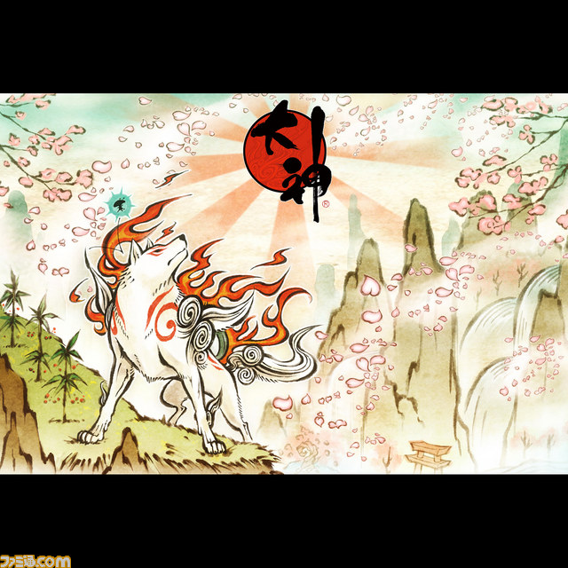 大神 絶景版 のダウンロード版が本日 12年12月日 より発売 ファミ通 Com 大神 絶景版 のダウンロード版が本日 12年12月日 より発売 ファミ通 Com
