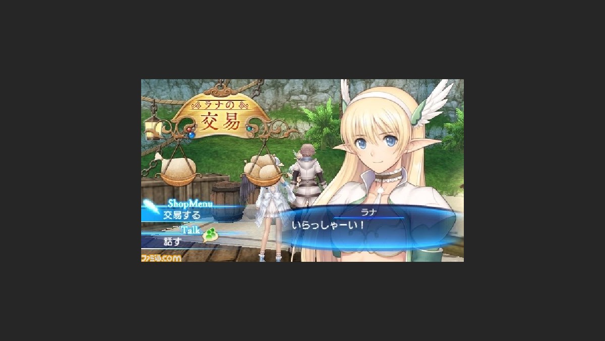シャイニング アーク 片翼の不思議な少女 パニス を狙う刺客 ヴァイオラ や交易商人 ラナ を紹介 ファミ通 Com