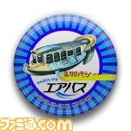 『クルトヒュムネス ～神と対話した詩～』のストーリームービーが公開、ガストショップにて予約受付がスタート_10