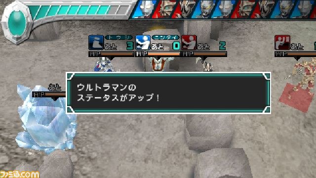 PSP『ウルトラマン オールスタークロニクル』が2013年3月7日発売決定_08