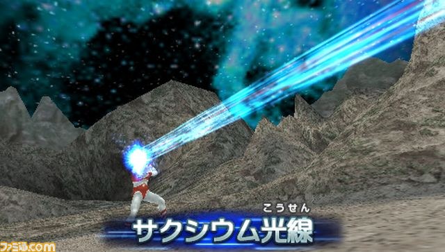 PSP『ウルトラマン オールスタークロニクル』が2013年3月7日発売決定_04