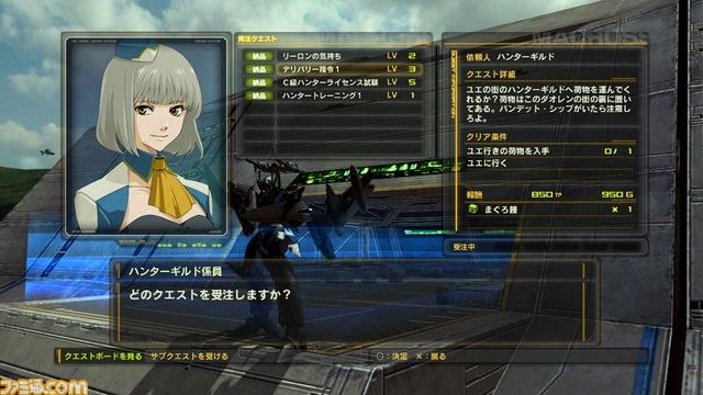 『マクロス30～銀河を繋ぐ歌声～』河森正治描き下ろし”新”バルキリーほか最新情報を公開_38