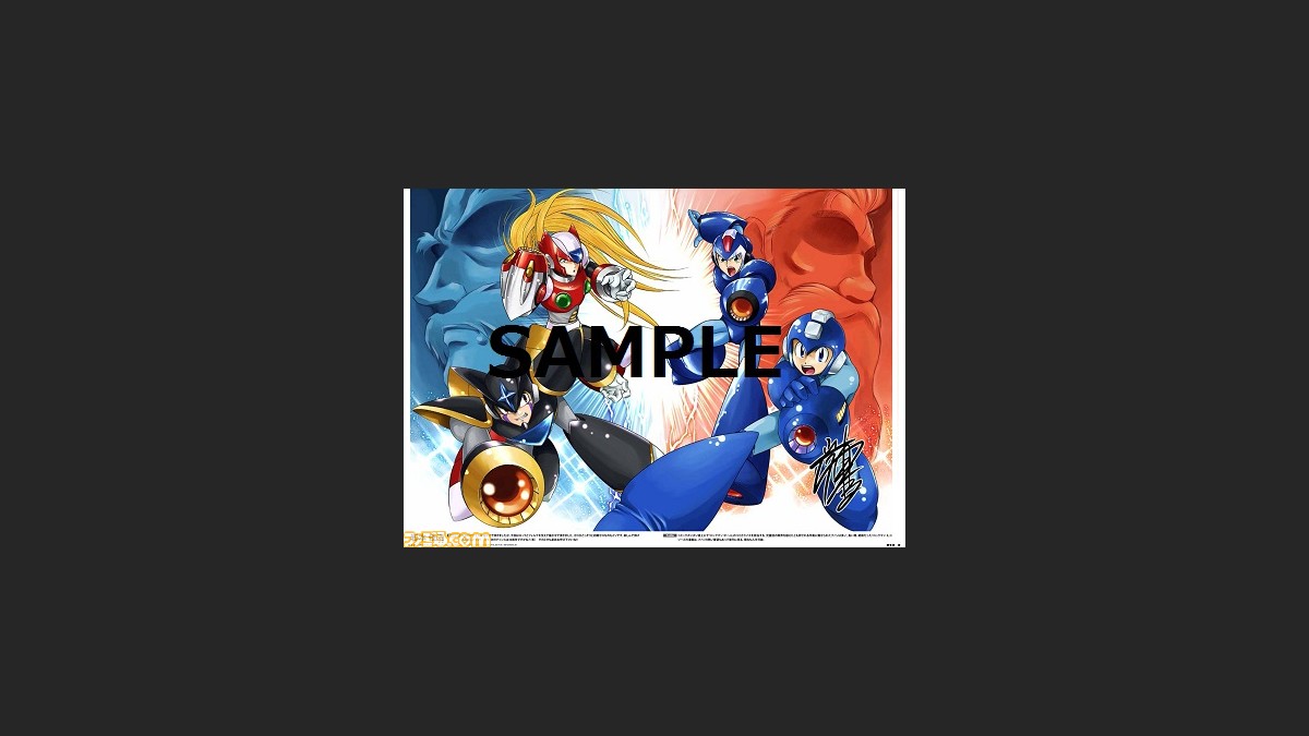 ロックマン ストリートファイター シリーズの25周年記念画集 好評発売中 ファミ通 Com ロックマン ストリートファイター シリーズの25周年記念画集 好評発売中 ファミ通 Com