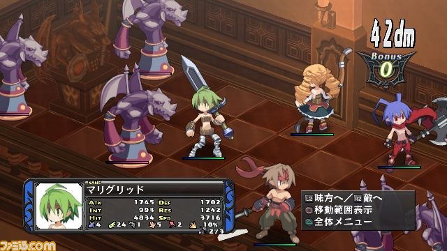 “ラハール”は魔王失格！？　PS3『ディスガイア D2』最新情報_28