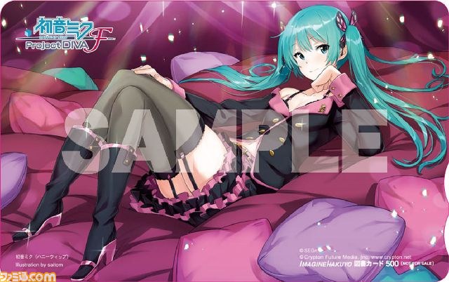 PS3『初音ミク -Project DIVA- F』の販売店別予約特典第1弾を公開！_01