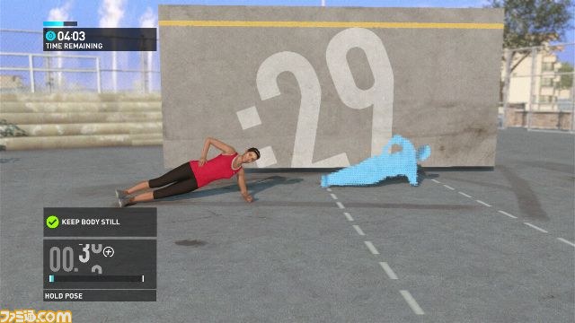 『Nike+ Kinect Training』 追加DLC“速攻集中!上半身と体幹”を配信_04