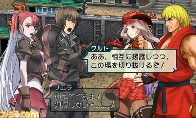 『PROJECT X ZONE（プロジェクト クロスゾーン）』体験版配信決定！_03