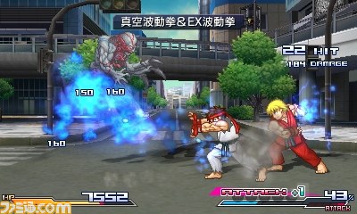 『PROJECT X ZONE（プロジェクト クロスゾーン）』体験版配信決定！_12