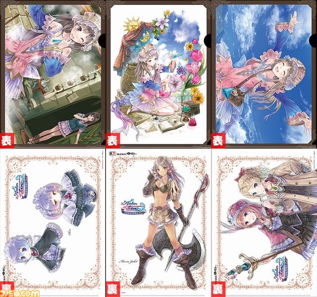 コミックマーケット83のガストショップ出張所“ななじげんや”の販売物一挙公開！_01
