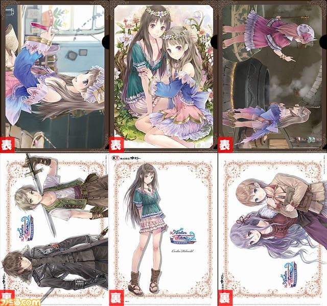 コミックマーケット83のガストショップ出張所“ななじげんや”の販売物一挙公開！_02
