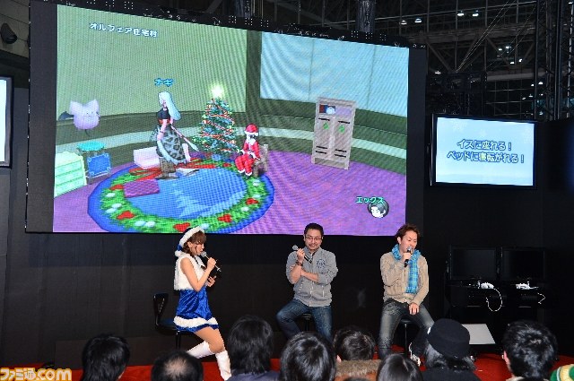 『DQX』次回大型アップデートは2012年12月26日！【ジャンプフェスタ2013】_15