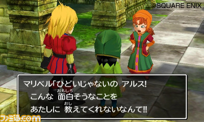 ニンテンドー3DSで生まれ変わった『ドラゴンクエストVII　エデンの戦士たち』を試遊プレイ！【ジャンプフェスタ2013】_04