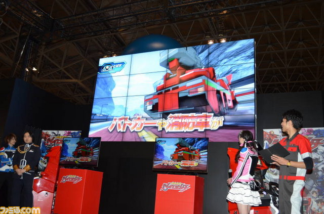 日本一のドライバーは!?　『超速変形ジャイロゼッター』“アルカディアGP”決勝が開催【ジャンプフェスタ2013】_14