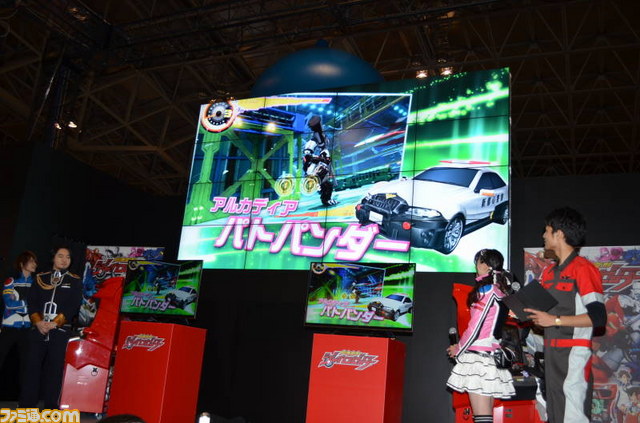 日本一のドライバーは!?　『超速変形ジャイロゼッター』“アルカディアGP”決勝が開催【ジャンプフェスタ2013】_16