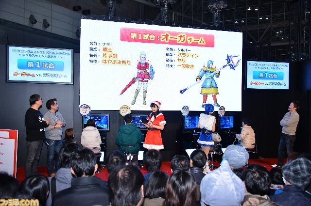 『DQX』バトルトライアルで大盛り上がり！【ジャンプフェスタ2013】_03