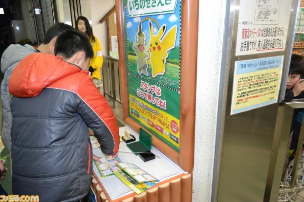 ポケモンの東北復興支援企画“ポケモントレイン気仙沼号”に乗ってみた！_28