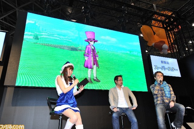 『DQX』大型アップデート情報・続報【ジャンプフェスタ2013】_04