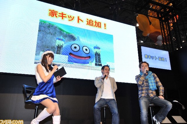 『DQX』大型アップデート情報・続報【ジャンプフェスタ2013】_10