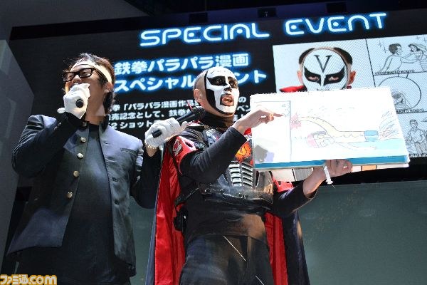 “東京ジョイポリス”にて鉄拳のパラパラマンガが先行上映、鉄拳とのツーショット撮影会も実施_03