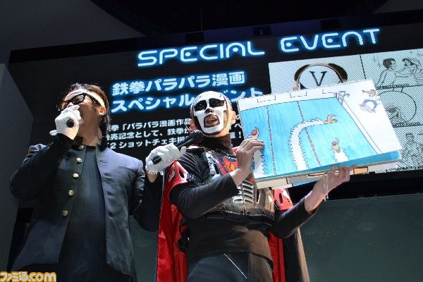 “東京ジョイポリス”にて鉄拳のパラパラマンガが先行上映、鉄拳とのツーショット撮影会も実施_04