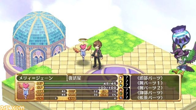 『神様と運命革命のパラドクス』、神様の真の力は絶大！　“神格モード”や新キャラクターを紹介_23