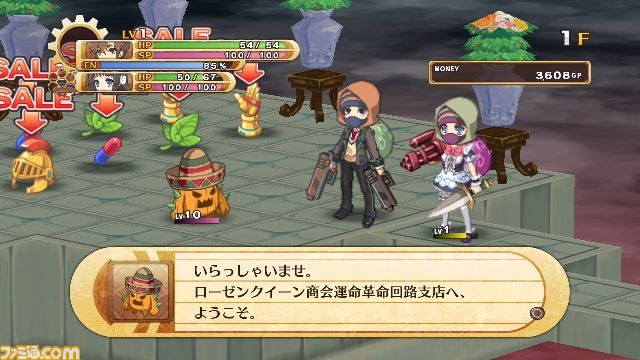 『神様と運命革命のパラドクス』、神様の真の力は絶大！　“神格モード”や新キャラクターを紹介_19