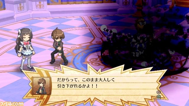 『神様と運命革命のパラドクス』、神様の真の力は絶大！　“神格モード”や新キャラクターを紹介_01