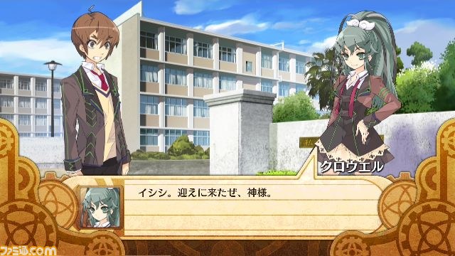 『神様と運命革命のパラドクス』、神様の真の力は絶大！　“神格モード”や新キャラクターを紹介_04