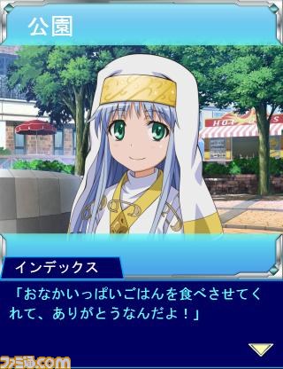 科学と魔術が融合した超能力バトルを勝ち進め!!　Mobage『とある魔術の禁書目録　頂点決戦』配信開始_06